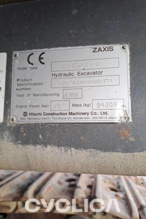 Eskavatorë me Zinxhirë  ZX870 20177 - 7
