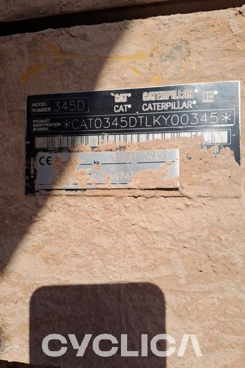 Eskavatorë me Zinxhirë  345DLME LKY00345 - 7