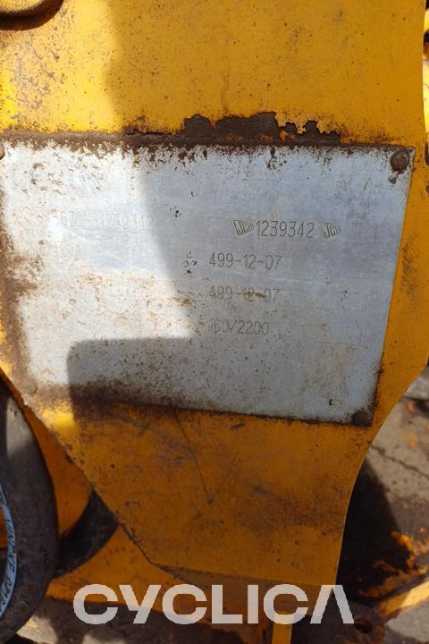 Palas cargadoras de ruedas  456E 1239342 - 7