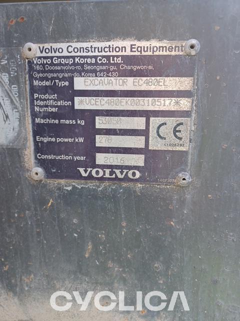 Crawler excavators  ec40e K00310517 - 7