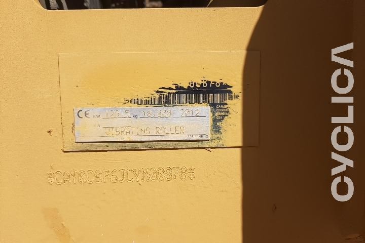 Compactadoras  CS76XT201 CYX00878 - 6