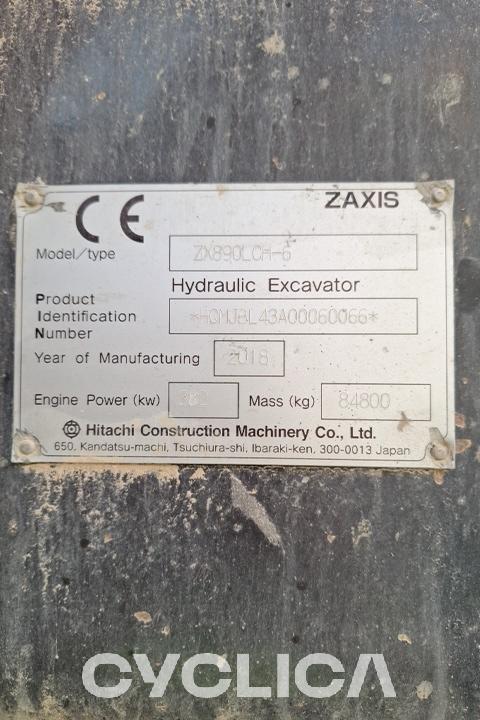 Bageri gusjeničari  ZX890LCH-6 60066 - 6