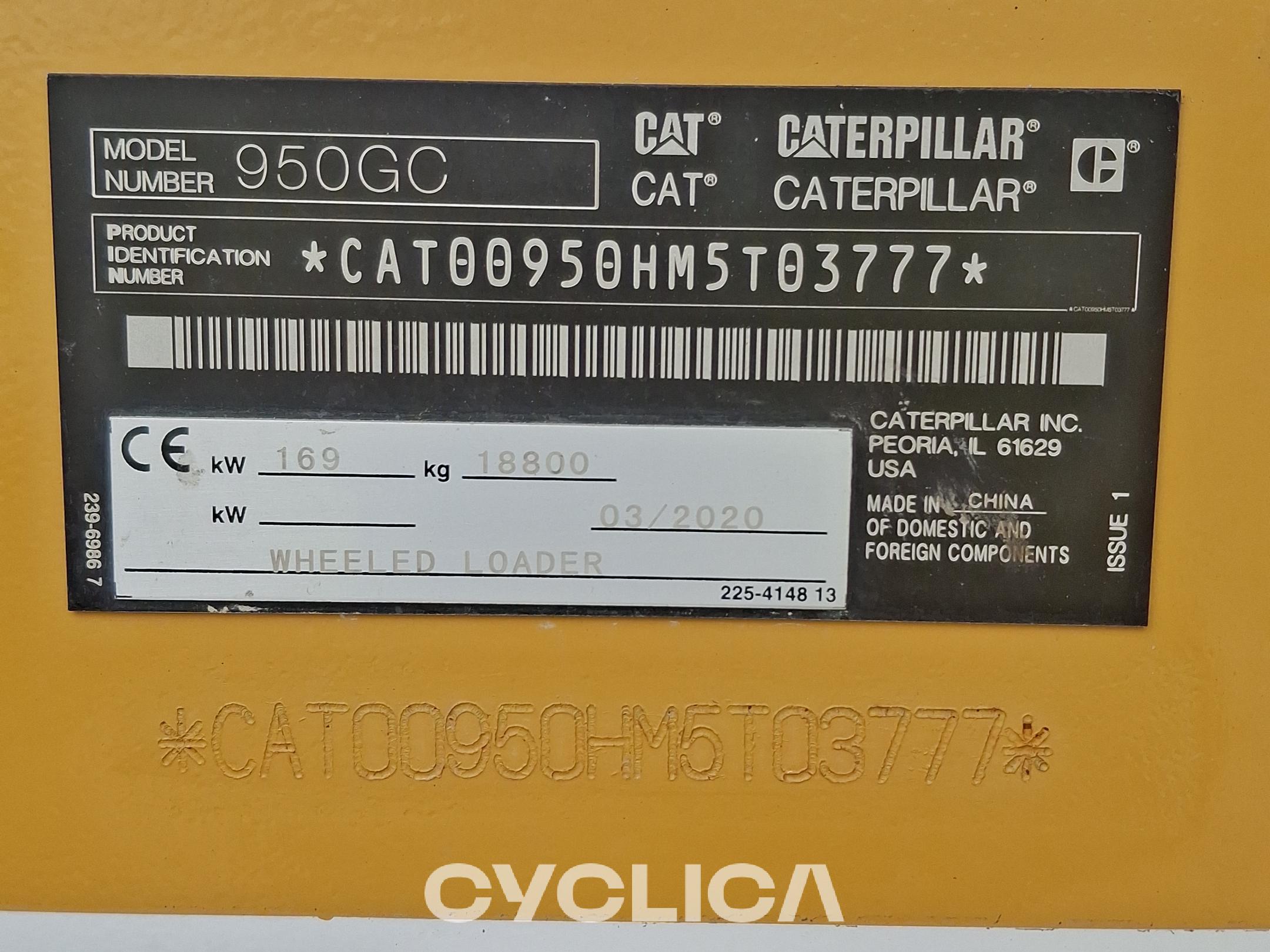 Utovarivači  950GC M5T03777 - 6