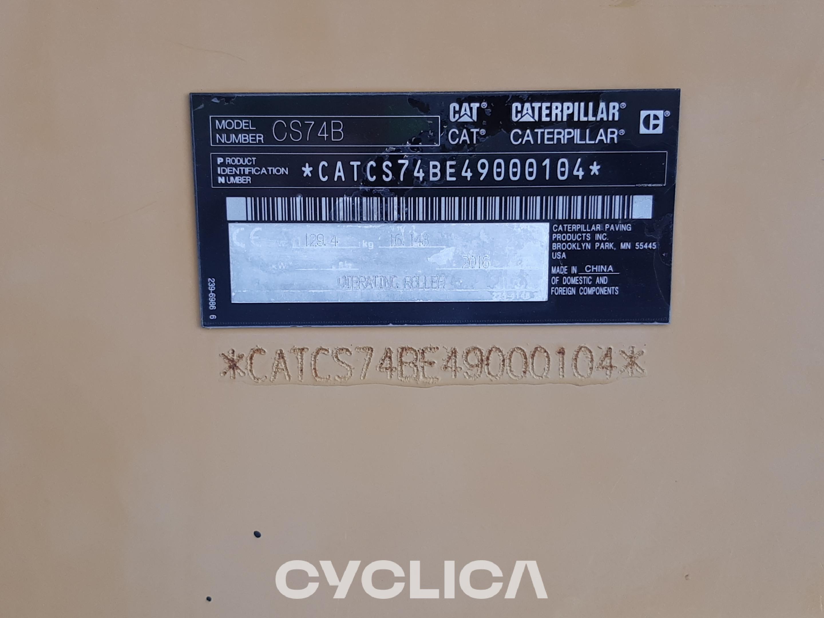 Kompaktorët  CS74B 49000104 - 6