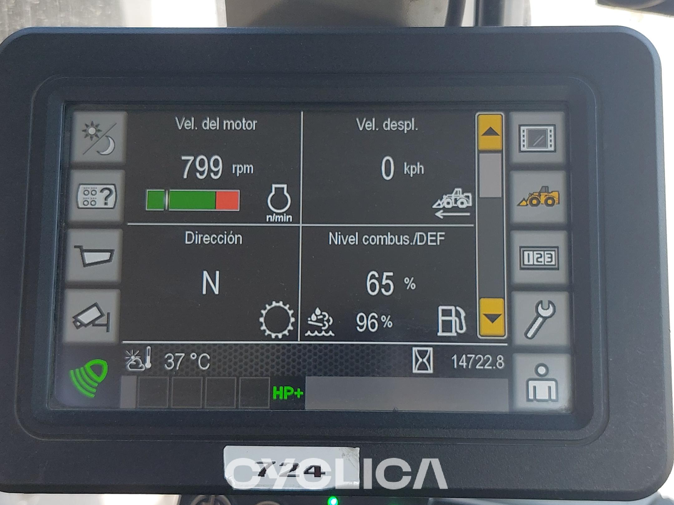 Pale gommate  938M P5K00724 - 11