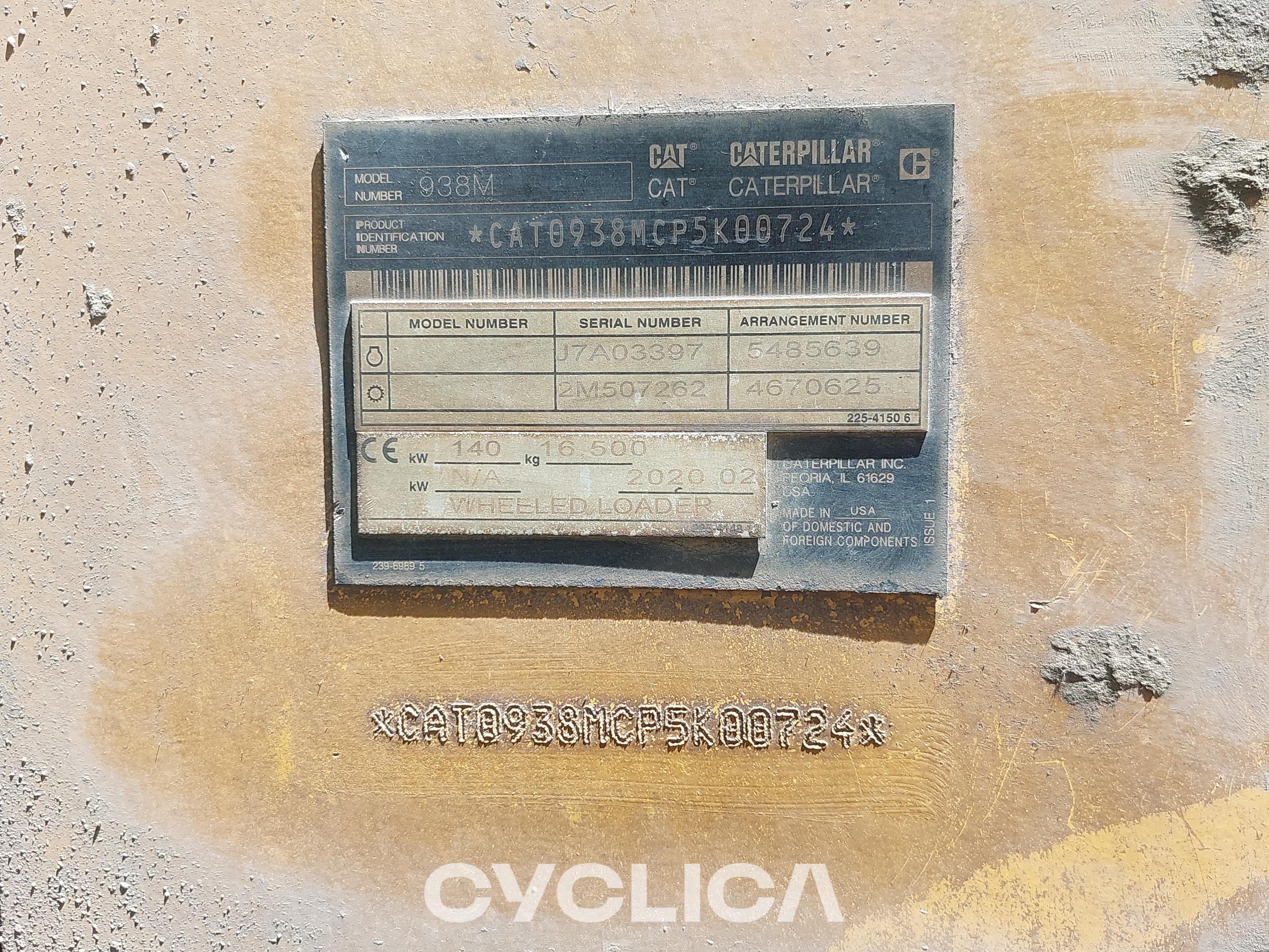 Pale gommate  938M P5K00724 - 7