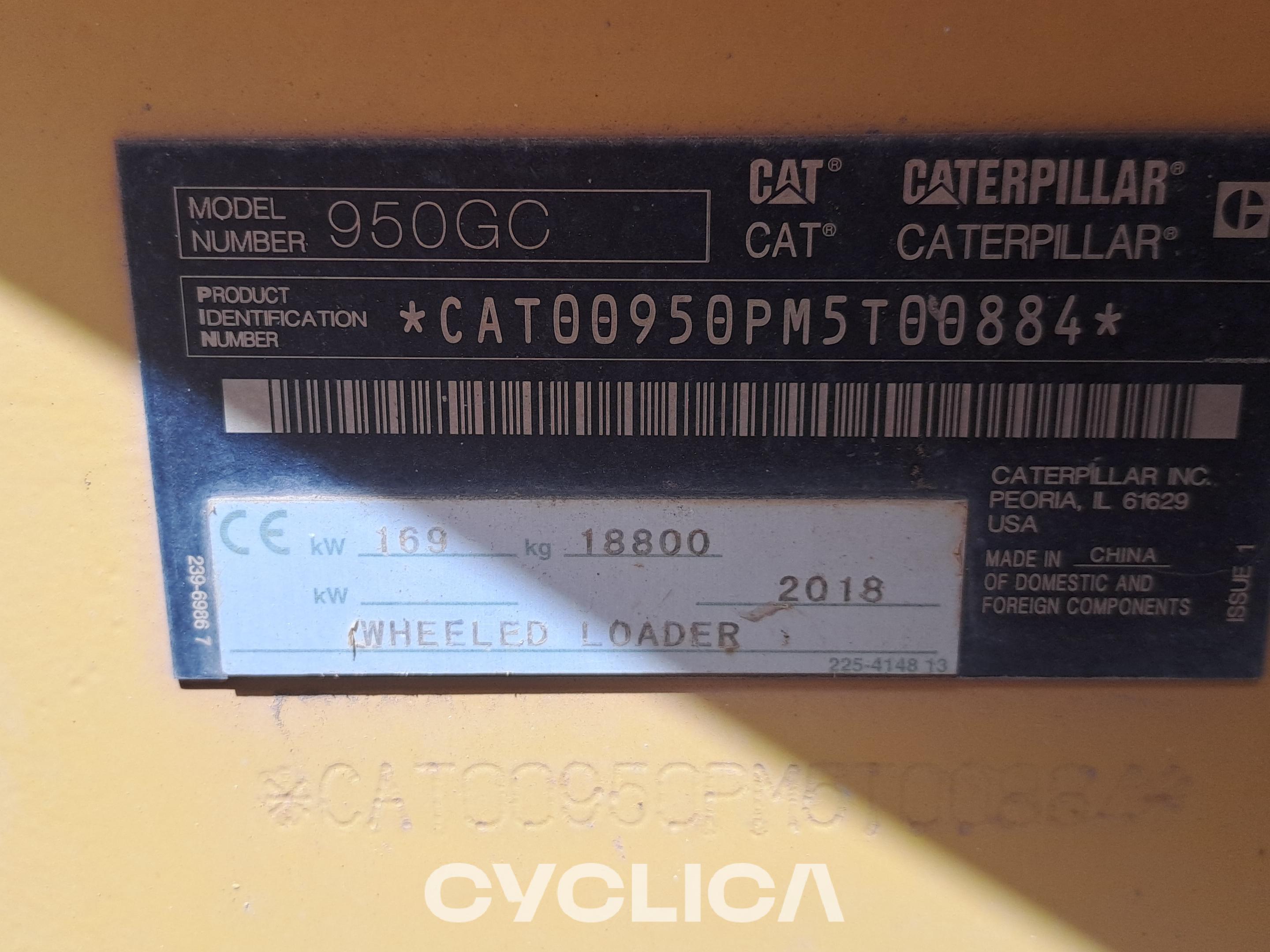 Utovarivači na točkovima  950GC M5T00884 - 6