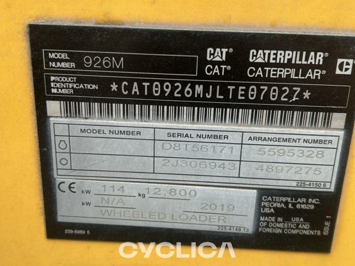 Натоварувачи на тркала  926M LTE07027 - 7