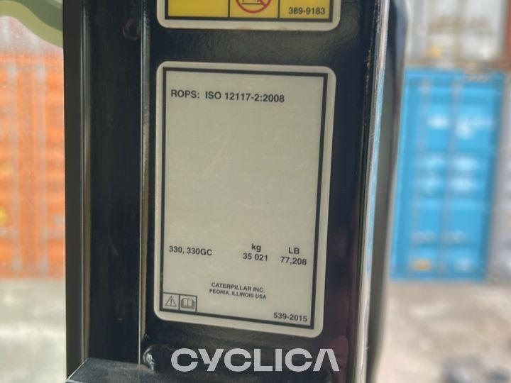 Eskavatorë me Zinxhirë  330GC FEK20012 - 14
