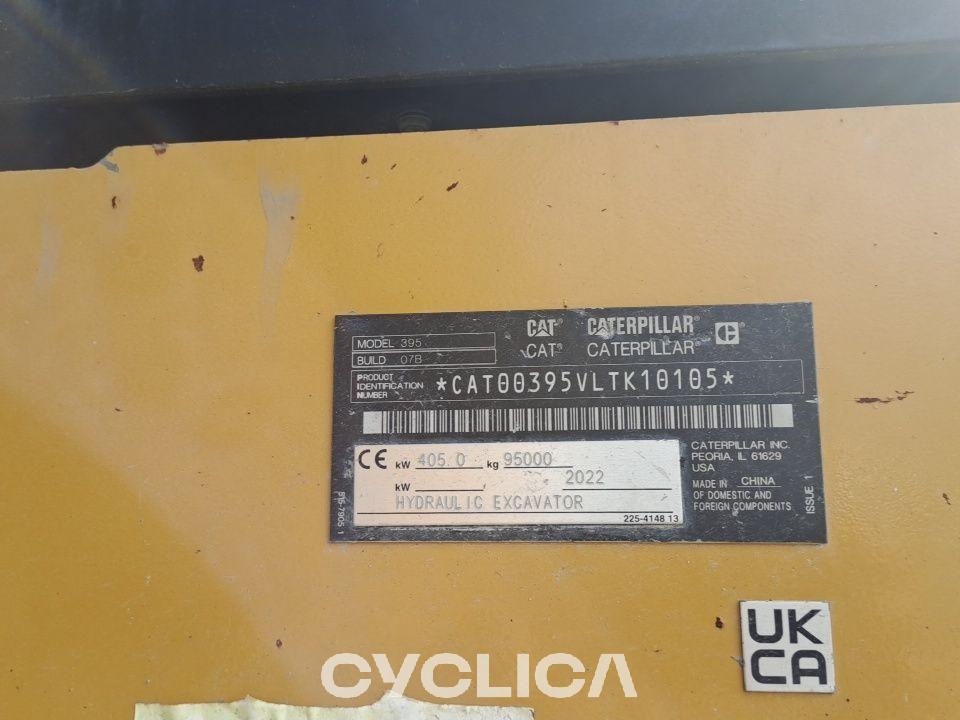 Ровокопачи-гасеничари 395 LTK10105 - 7