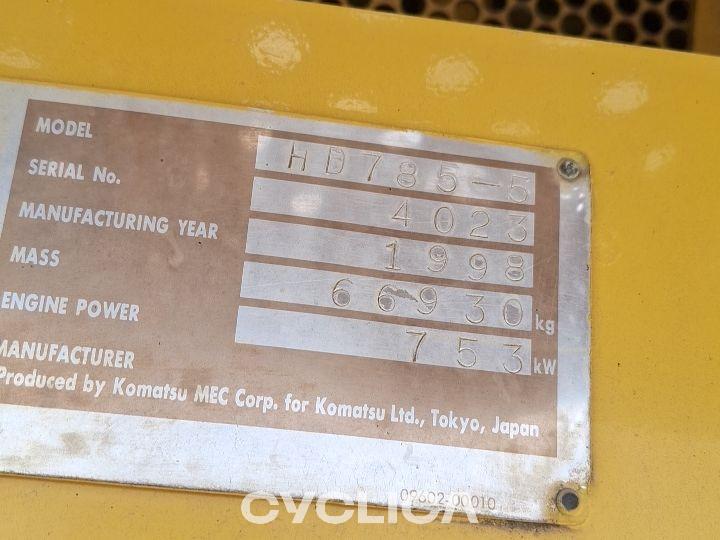 Dumpers dhe kamionë të ngurtë HD-785-5 4023 - 7