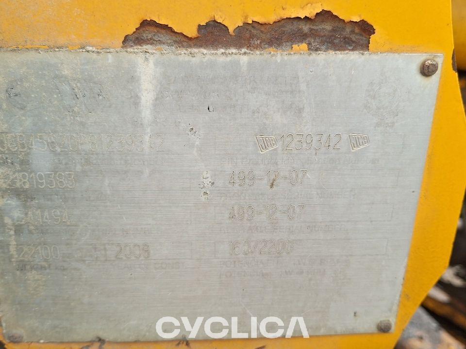 Wheel loaders 456E 1239342 - 7