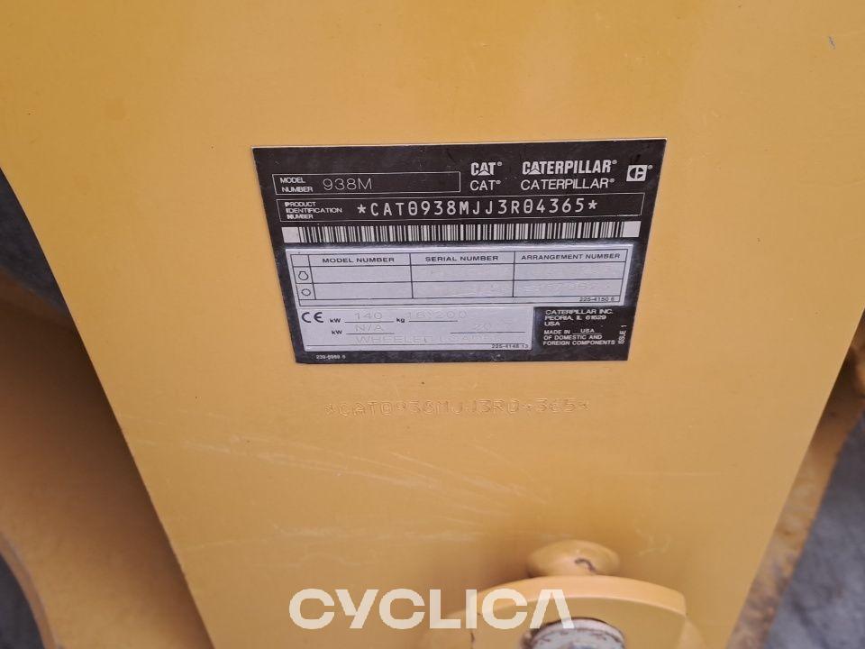 Натоварувачи на тркала  938M J3R04365 - 7