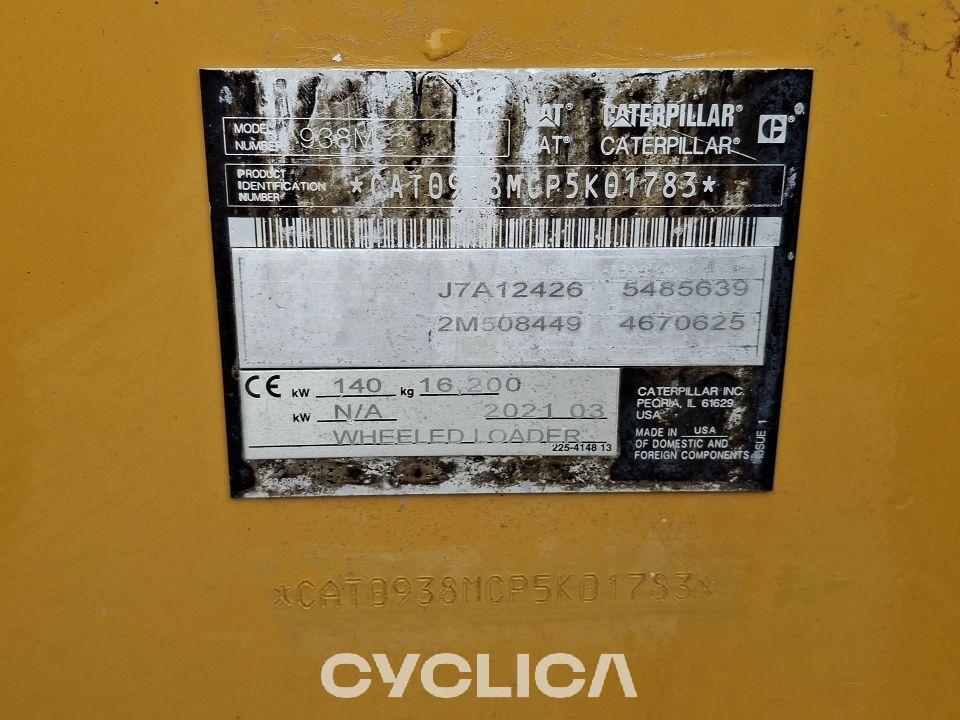 Utovarivači na točkovima  938M P5K01783 - 6