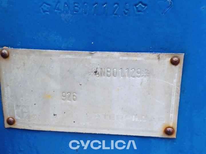 Pale gommate  926 4NB01129 - 8