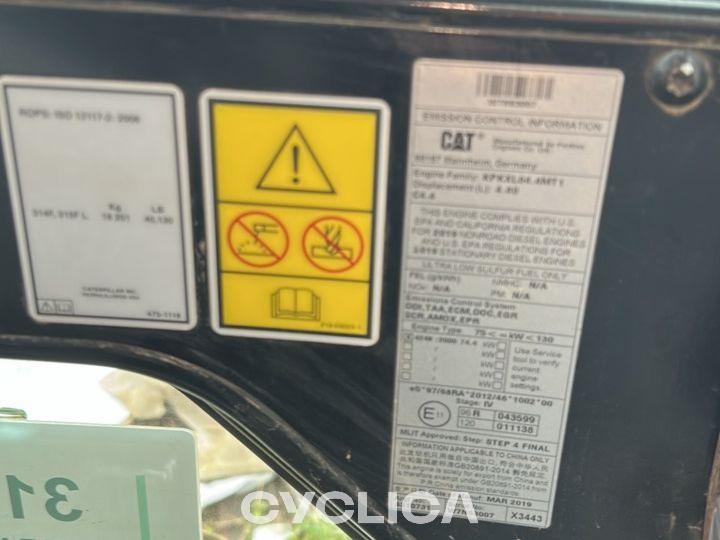 Bageri gusjeničari  315FLCR TDY13603 - 28