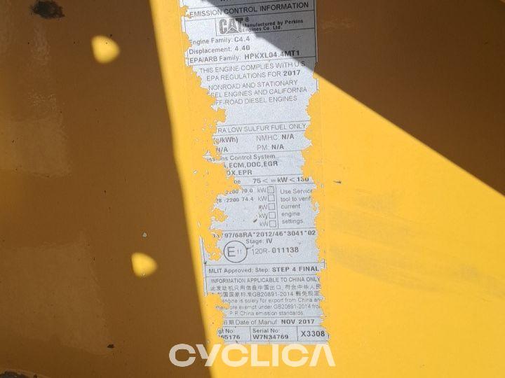 Terne e terne  428F2 HWN00911 - 27