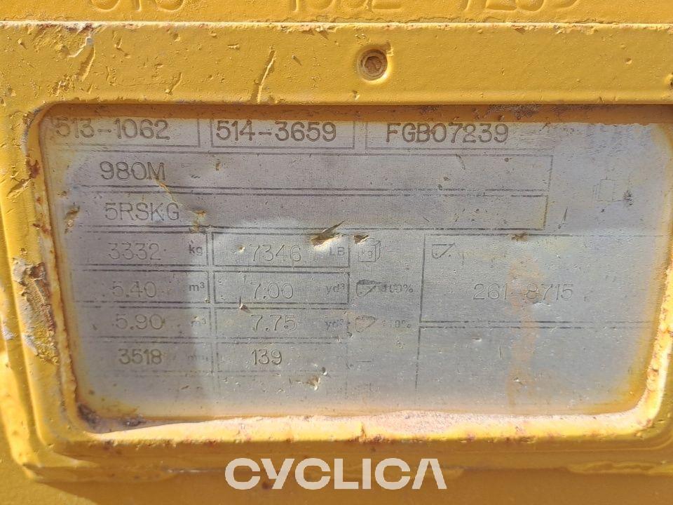 Pale gommate 980XE XMA00259 - 13