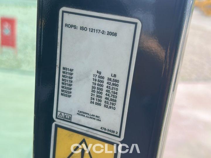 Ekskavatorë me rrota  M318F VA FB800652 - 13