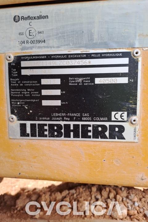 Eskavatorë me Zinxhirë  R946 NLC LZ037456 - 7