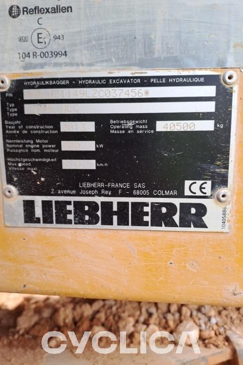 Eskavatorë me Zinxhirë  R946 NLC LZ037456 - 8