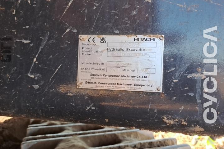 Bageri gusjeničari  530 070345 - 7