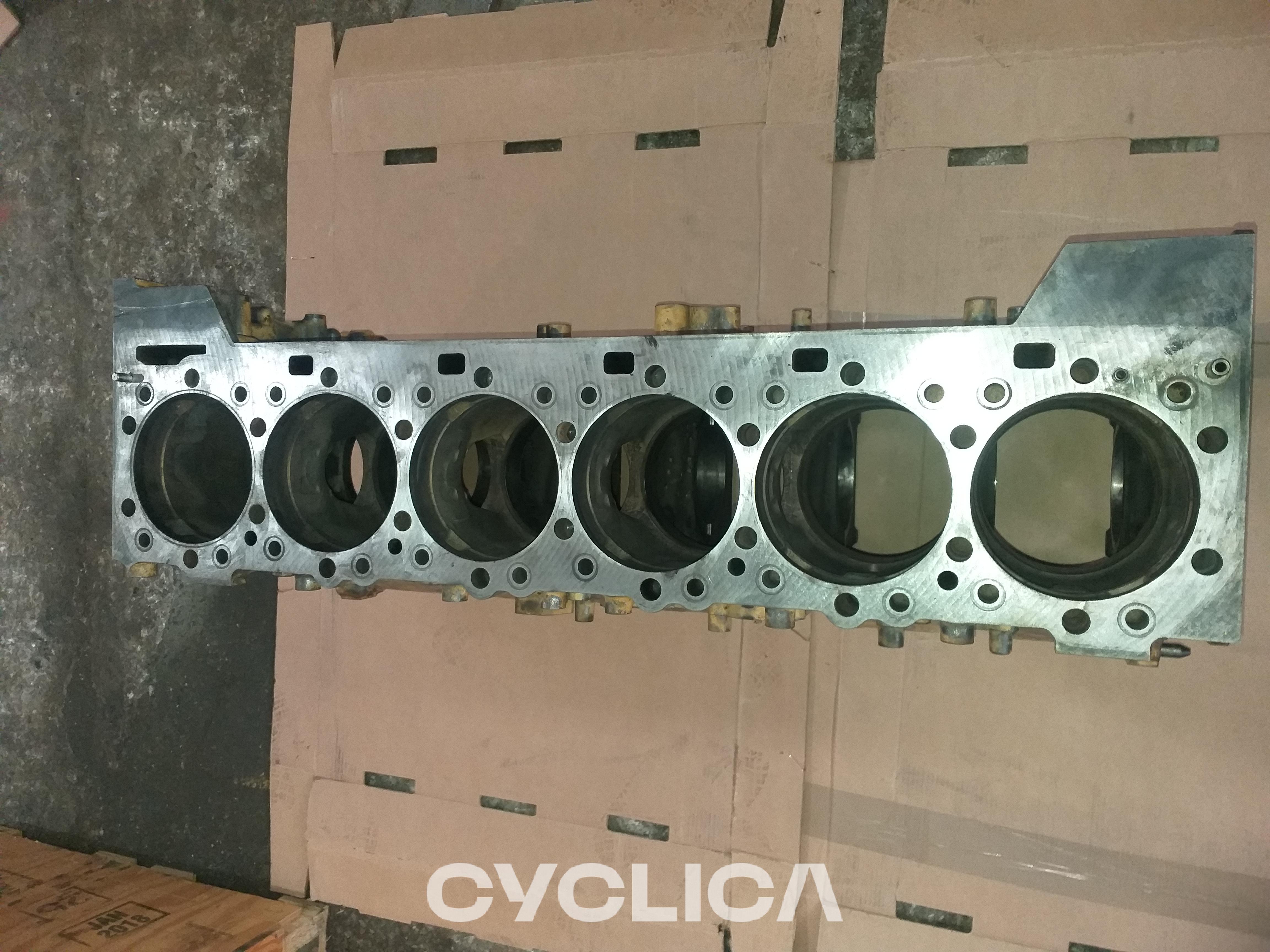 Moteur  740 2674631U - 1