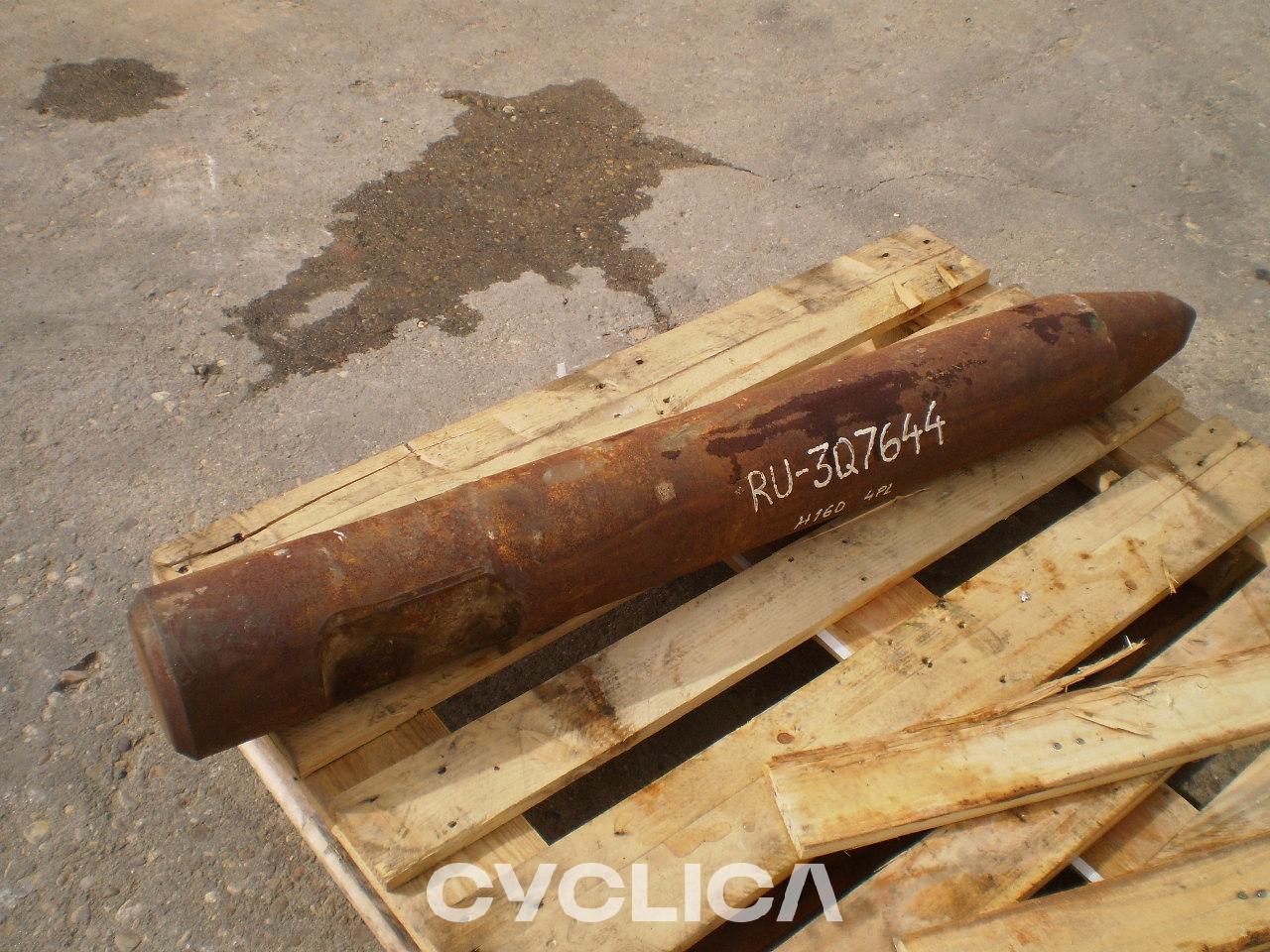 Implement  PIEZAS US 3Q7644U - 1
