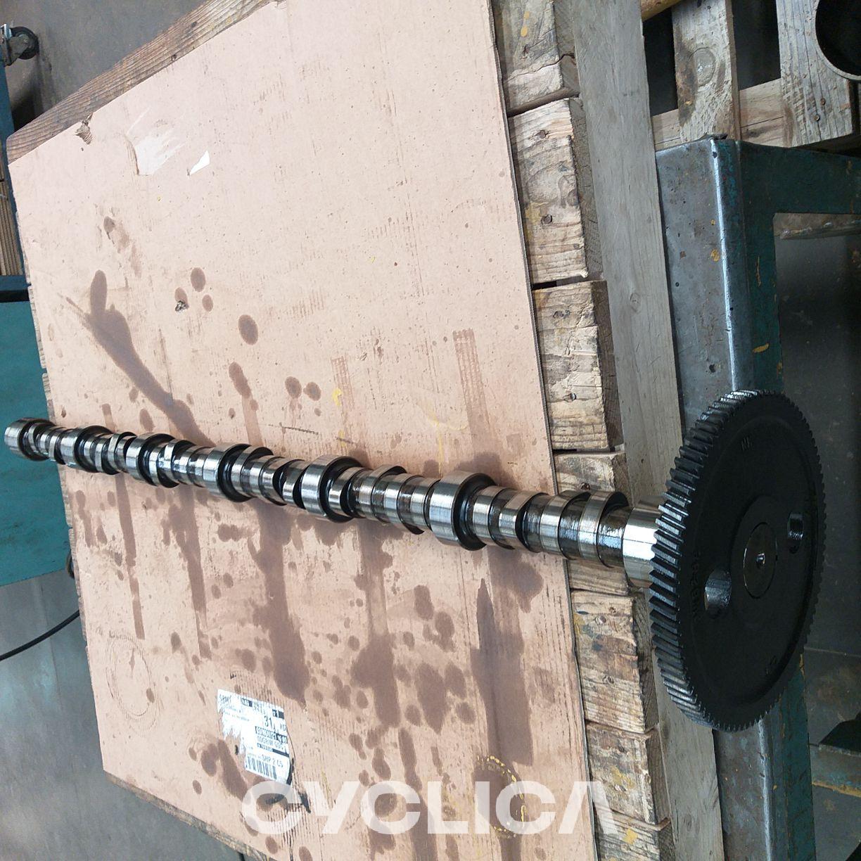 Motor  775B 2W5289U - 2