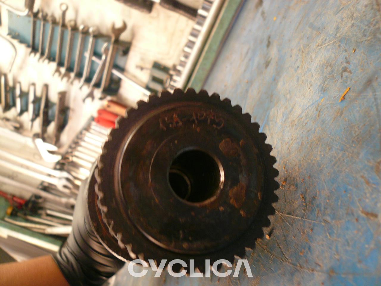 Grupe fuqie  735 1591075U - 2