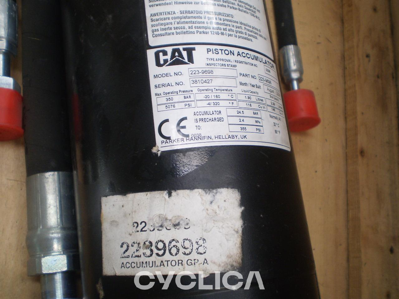 Altri  PIEZAS US 2898807U - 2