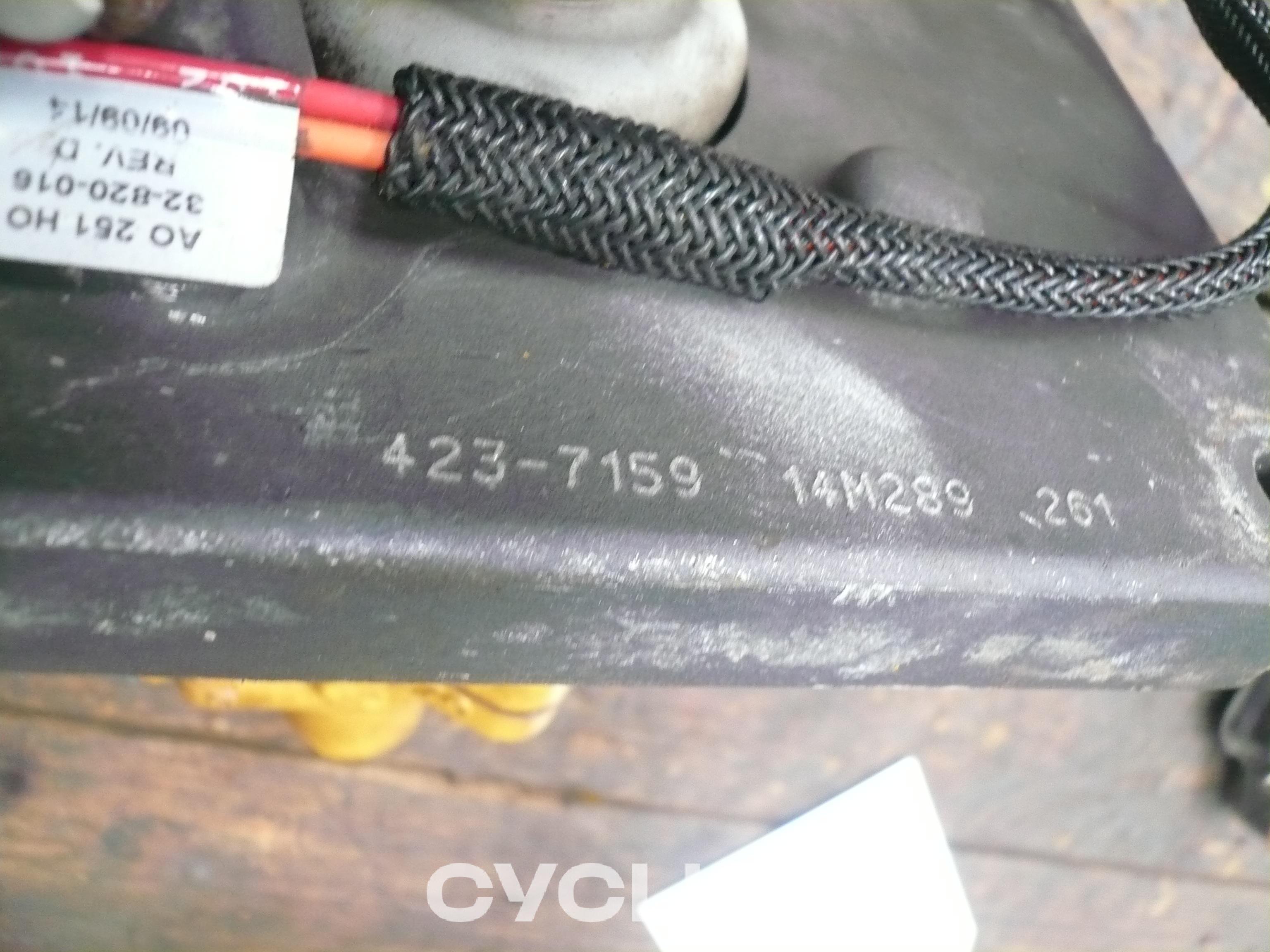 Погон  930K 4237159U - 2