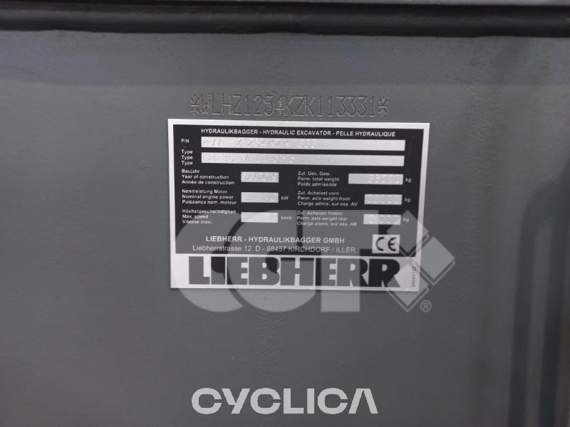 Wheel excavators  LH35 WLHZ1254KZK113331 - 20