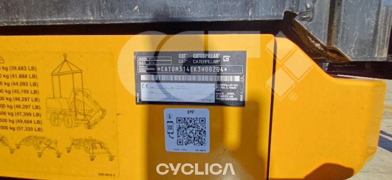 Wheel excavators  M314 K3H00204 - 17