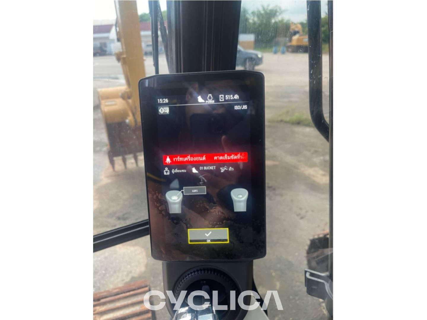 Eskavatorë me Zinxhirë  313-05GC GYF00356 - 5