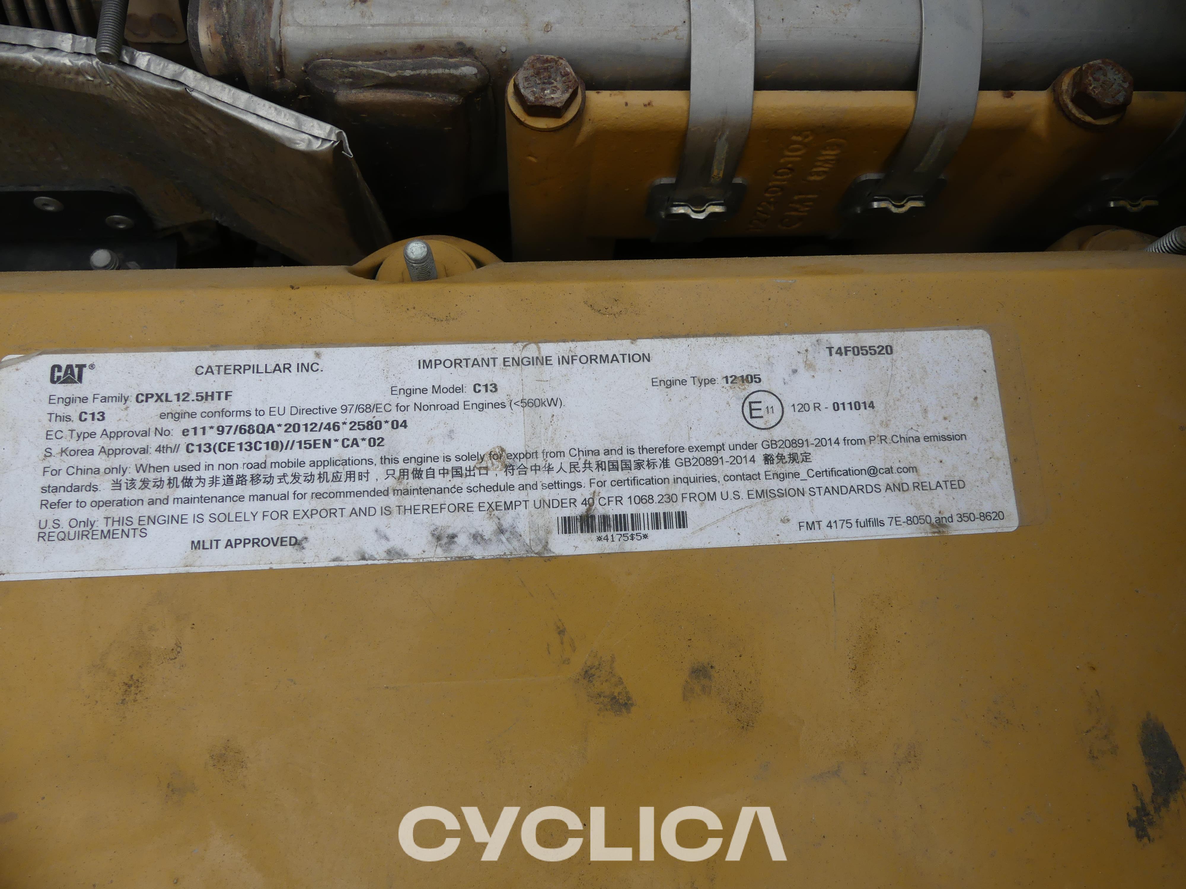 Damperi i zglobni kamioni  730C2 2T400208 - 6