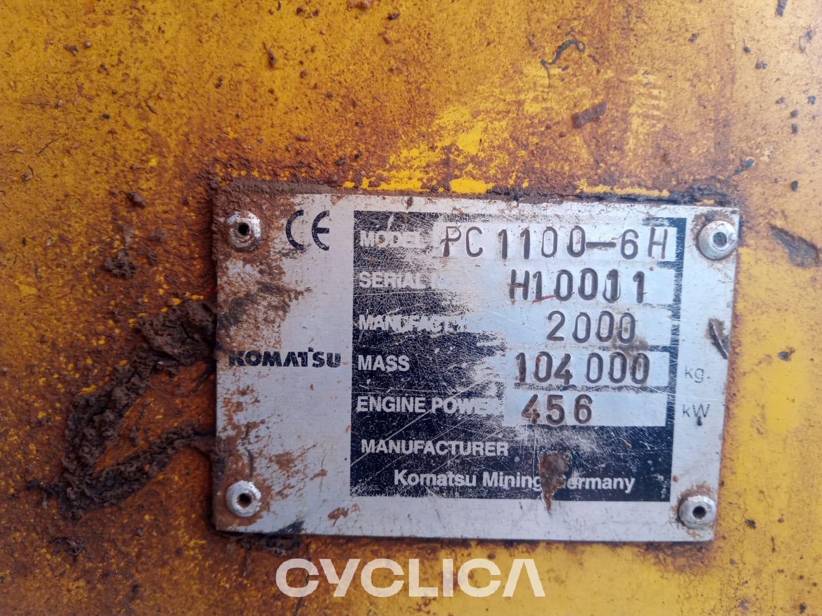 Eskavatorë me Zinxhirë  PC 1100SP H10011 - 6