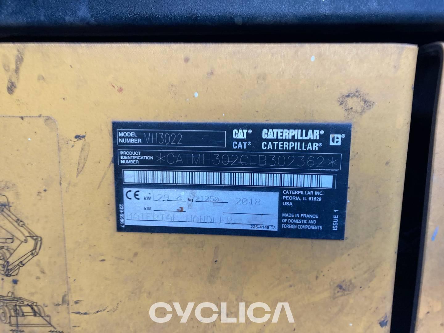 Ровокопачи на тркала  MH3022-06 FB302362 - 6