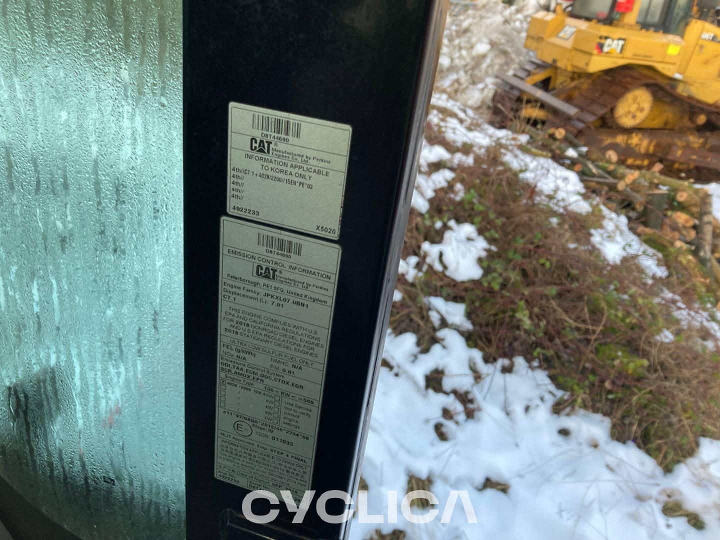 Ровокопачи на тркала  MH3022-06 FB302362 - 8