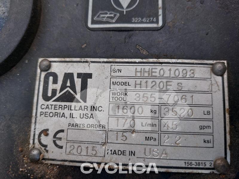 Materiels Divers  H120E HHE01093 - 3