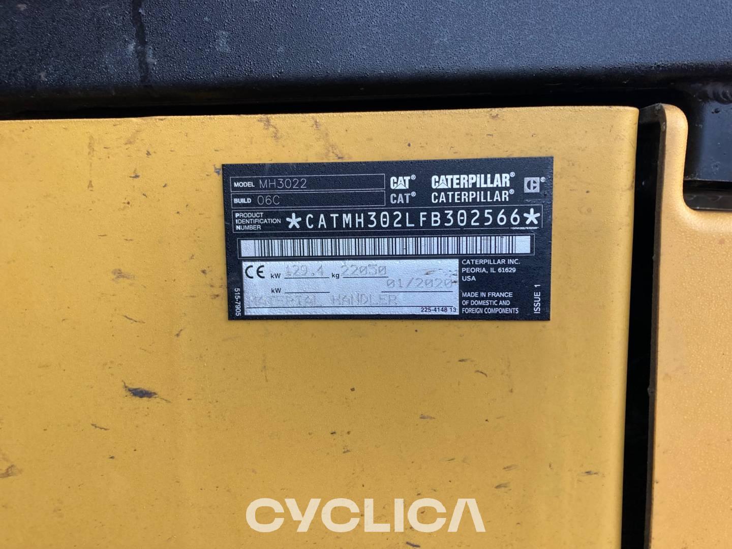 Ekskavatorë me rrota  MH3022-06 FB302566 - 6