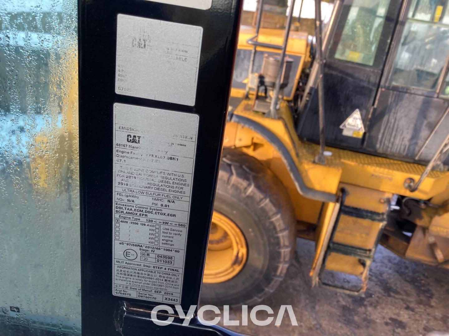 Ekskavatorë me rrota  MH3022-06 FB302566 - 8