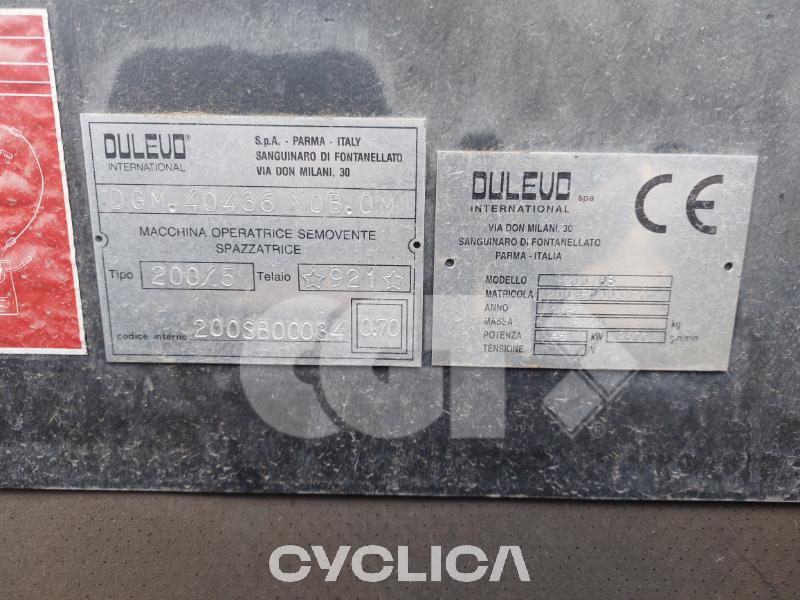 Materiels Divers  200SA SB00034/01 - 8