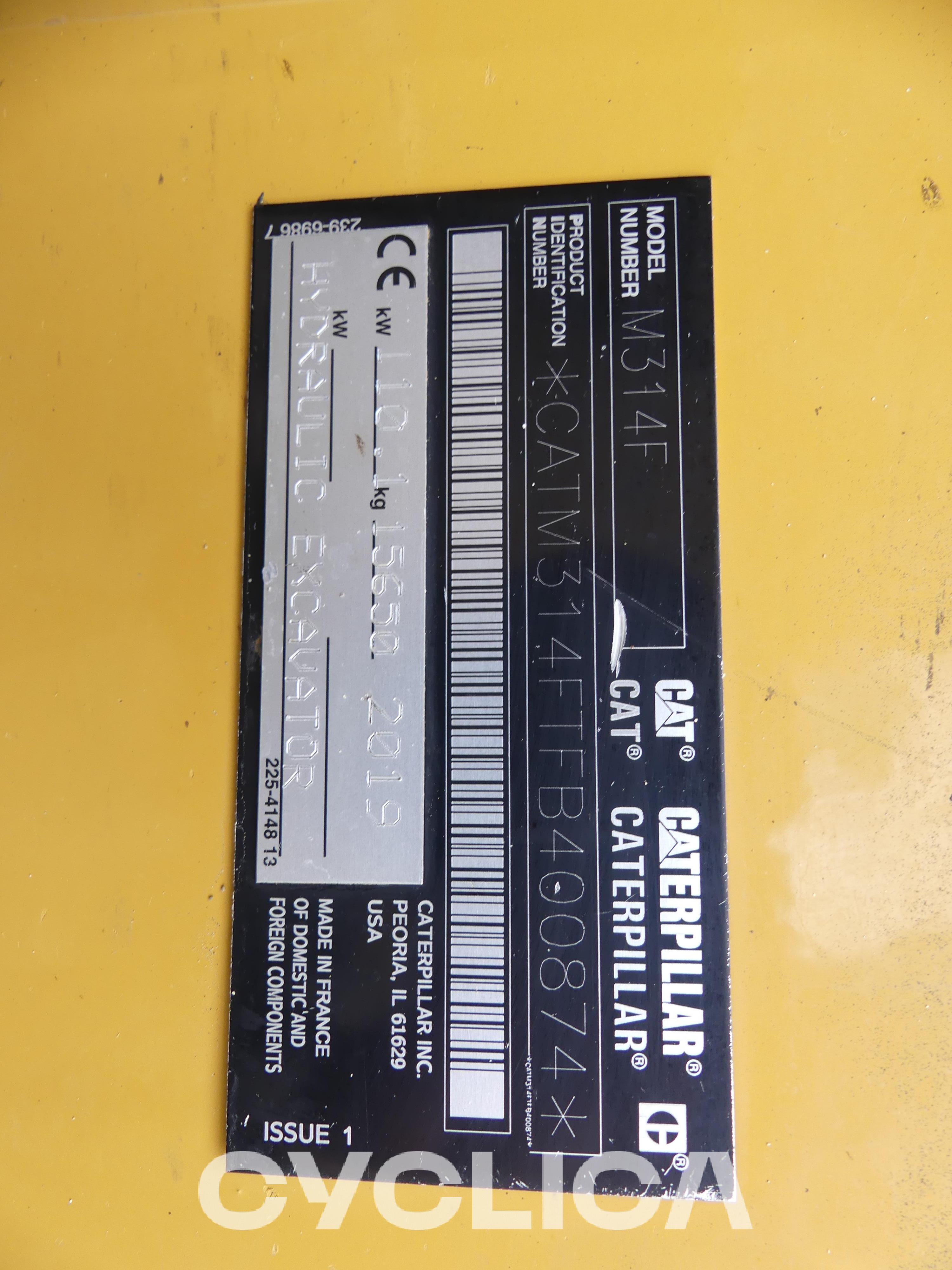 Bageri na kotačima  M314F FB400874 - 2