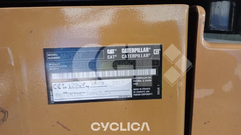 Bageri na kotačima  MH 3024 FB500166 - 14