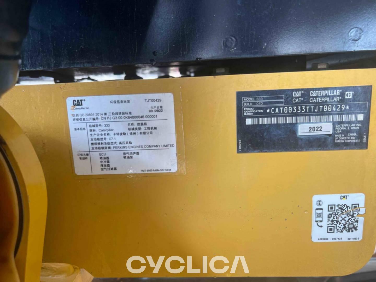 Bageri gusjeničari  333-07 TJT00429 - 6