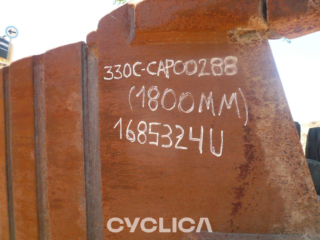 Други сетови  330CLME 1685324 - 5