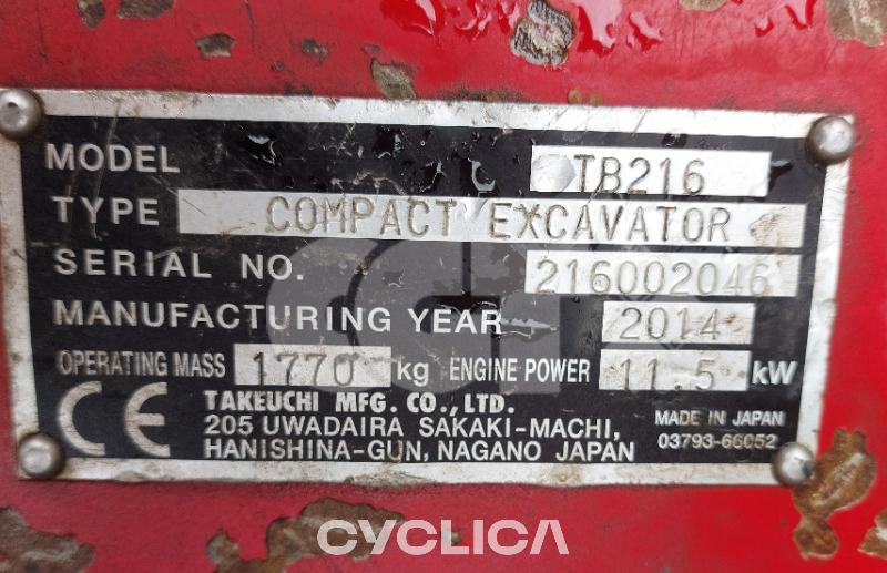 Escavadora de rastos  TB216 216002046 - 16