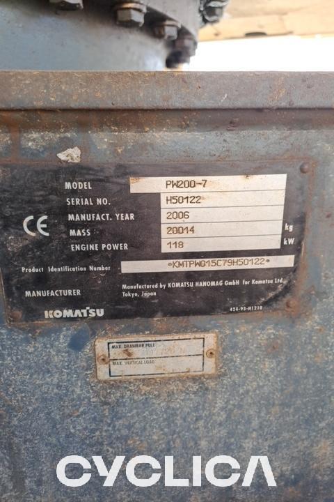 Ekskavatorë me rrota  PW200-7 H50122 - 5