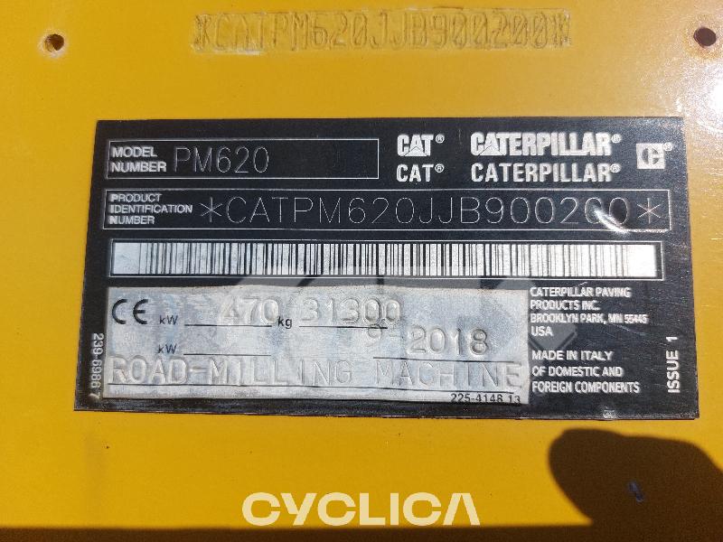 Асфалтирање  PM620 JB900### - 11